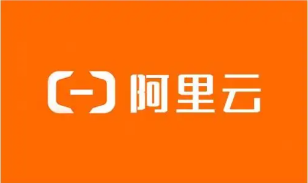 阿里云Logo